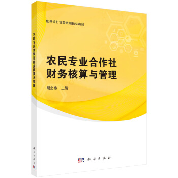 �r(n��ng)�񌣘I(y��)������ؔ��(w��)�����c����