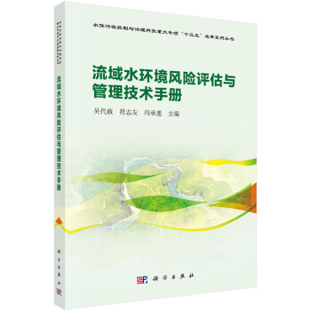 ����ˮ�h(hu��n)���L(f��ng)�U�u���c�������g(sh��)�փ�