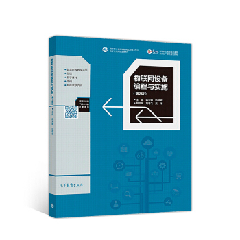 ��(li��n)�W(w��ng)�O(sh��)�侎���c��ʩ����2�棩