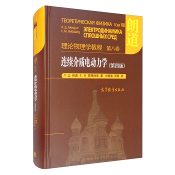 �B�m(x��)���|(zh��)늄�(d��ng)���W(xu��)�����İ棩