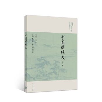 �Ї��h(hu��n)��ʷ����������