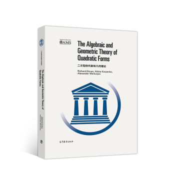 �����͵Ĵ���(sh��)�͎׺���Փ��Ӱӡ�棩