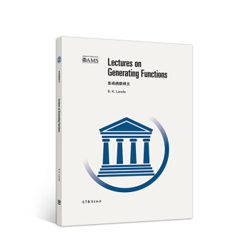 ���ɺ���(sh��)�v�x��Ӱӡ�棩