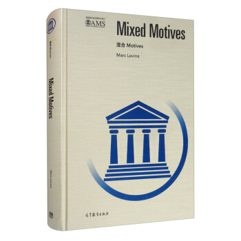 ��� Motives��Ӱӡ�棩