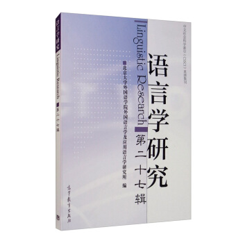 �Z(y��)�ԌW(xu��)�о����ڶ�ʮ��݋��