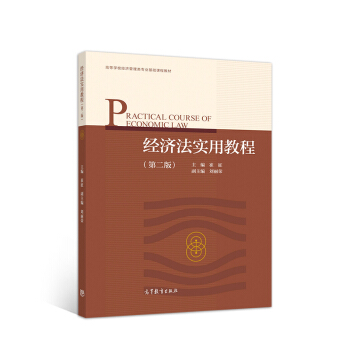 ��(j��ng)�������ý̳̣��ڶ��棩