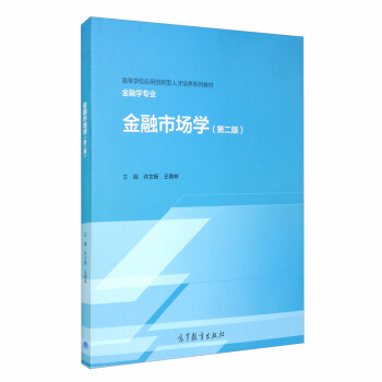 �����Ј��W(xu��)���ڶ��棩