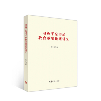 ��(x��)��ƽ����ӛ������ҪՓ���v�x