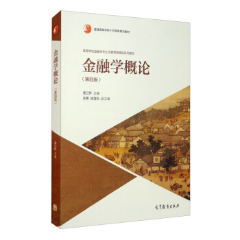 ���ڌW��Փ�����İ棩