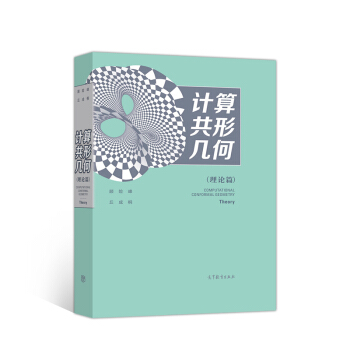 Ӌ�㹲�Ύ׺� (��Փƪ)