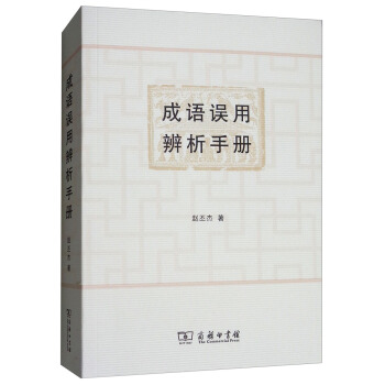 ���Z�`�ñ����փ�