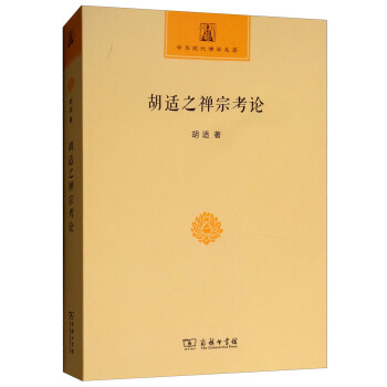 ���m֮�U�ڿ�Փ/���A�F(xi��n)�����W����