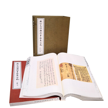 УӆԪ���s��������(l��i)���������b��6��(c��)��