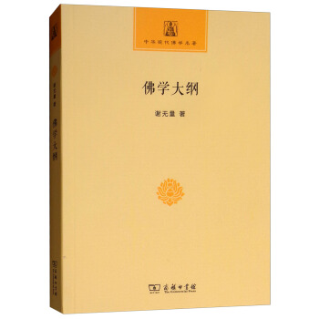 ���W��V/���A�F(xi��n)�����W����