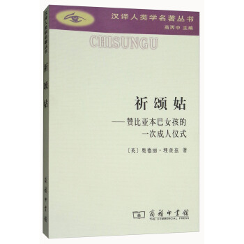 ��ힹã�ٝ�ȁ�����Ů����һ�γ��ˣ��h�g��W����������