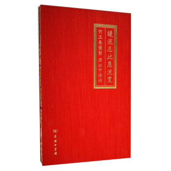 �������ȼ�����