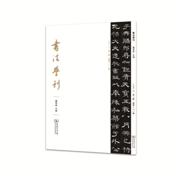 �����W(xu��)������2݋��