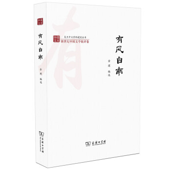 ���L(f��ng)����/��(f��)�����ČW(xu��)�ƽ��O(sh��)����