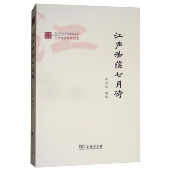 ����ʎ����Ԋ(sh��)/��(f��)�����ČW(xu��)�ƽ��O(sh��)�����������������о���