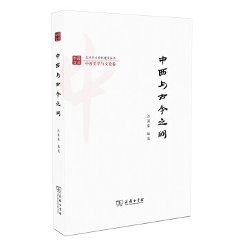 �����c�Ž�֮�g/�͵����ČW�ƽ��O����