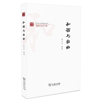 ���C�c����/�͵����ČW�ƽ��O����