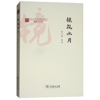 �R��ˮ��/��(f��)�����ČW(xu��)�ƽ��O(sh��)����������ČW(xu��)��