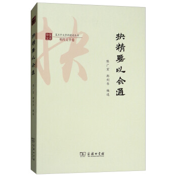 ��Ҫ�ԕ�ͨ/��(f��)�����ČW(xu��)�ƽ��O(sh��)�����������ČW(xu��)��