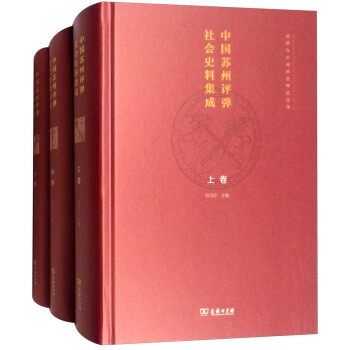 �Ї��K���u(p��ng)�����(hu��)ʷ�ϼ��ɣ����bȫ������/�u(p��ng)���c�������(hu��)�о�����