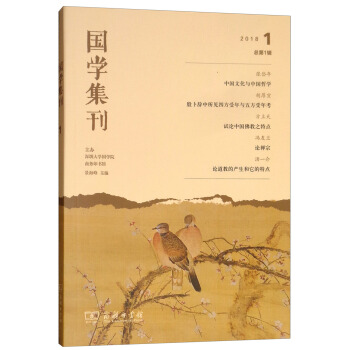 ��(gu��)�W(xu��)����2018.1������1݋��