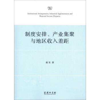 �ƶȰ������a(ch��n)�I(y��)�����c�؅^(q��)������