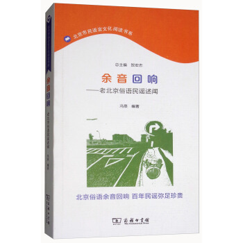 ������푣��ϱ������Z(y��)���{��/���������Z(y��)���Ļ���x��ϵ