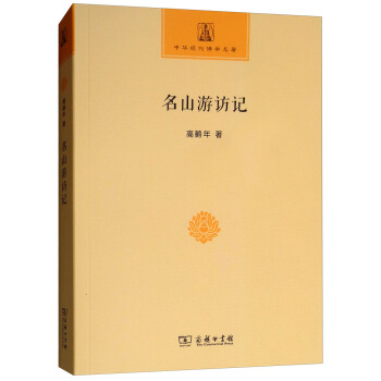 ��ɽ���Lӛ/���A�F(xi��n)�����W(xu��)����