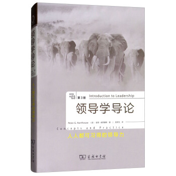 �I(l��ng)��(d��o)�W(xu��)��(d��o)Փ�����˶�����(x��)�õ��I(l��ng)��(d��o)������3�棩