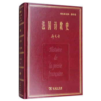 ����Ԋ��ʷ/�����������������ļ����g����