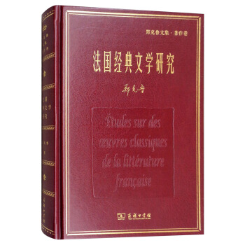 ����(gu��)��(j��ng)���ČW(xu��)�о�/�����������������ļ����g����