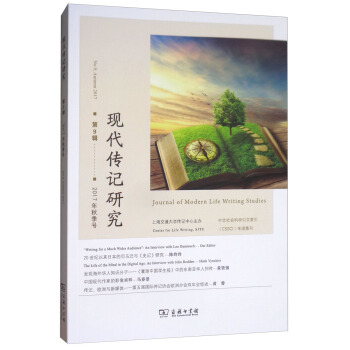 �F����ӛ�о�����9݋ 2017���＾̖��