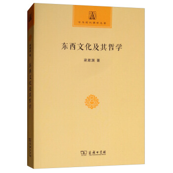 �|���Ļ������܌W(xu��)/���A�F(xi��n)�����W(xu��)����