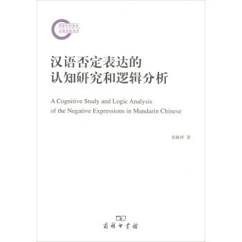 �h�Z�񶨱��_(d��)���J(r��n)֪�о���߉݋����