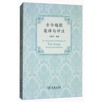 �Ž�Խ��Ӣ�g�c�uע