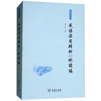 ���Z�`�ñ���200���m(x��)��