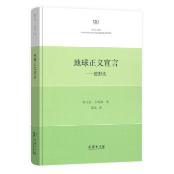 �������x���ԣ���Ұ�������b����