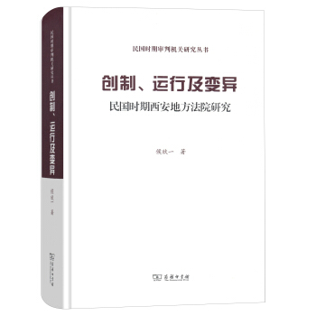 ��(chu��ng)�����\(y��n)�м�׃�������(gu��)�r(sh��)�������ط���Ժ�о�/���(gu��)�r(sh��)�ڌ��ЙC(j��)�P(gu��n)�о�����(sh��)