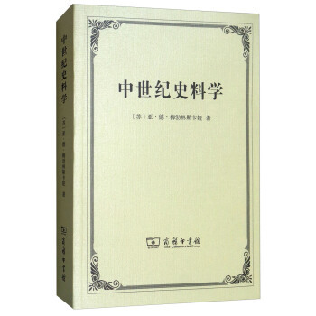 �����o(j��)ʷ�όW(xu��)