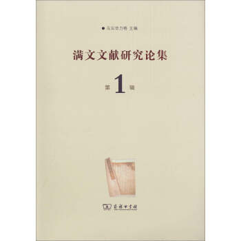 �M���īI(xi��n)�о�Փ������1݋��