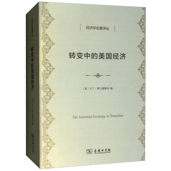 �D(zhu��n)׃�е�������(j��ng)��(j��)/��(j��ng)��(j��)�W(xu��)�����g��