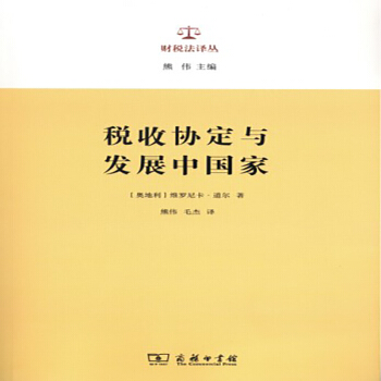 ���Յf(xi��)���c�l(f��)չ�Ї���(ؔ�����g��)