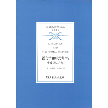 �Z�ԌW����ʽ�ƌW�������Z��֮Դ