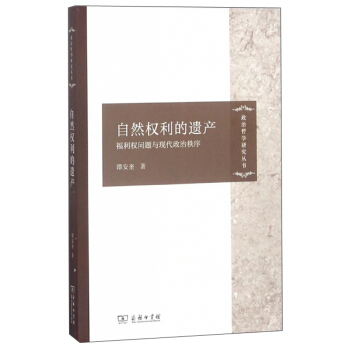 ��Ȼ��(qu��n)�����z�a(ch��n)��������(qu��n)���}�c�F(xi��n)����������/�����܌W(xu��)�о�����