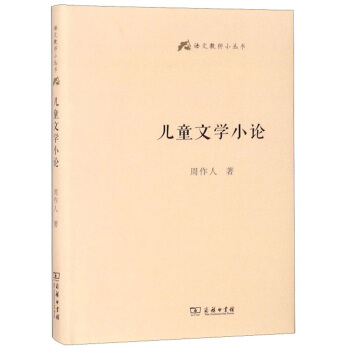 ��ͯ�ČWСՓ/�Z�Ľ̎�С����