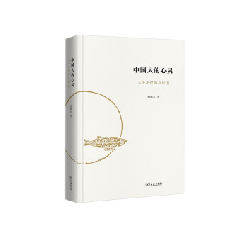 �Ї��˵����`����ǧ�������c���